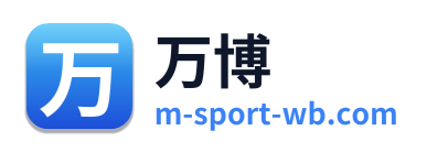 万博